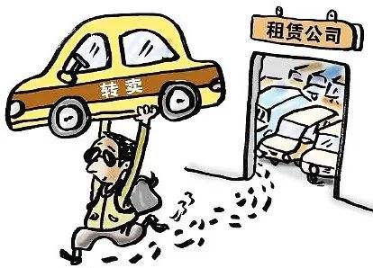 男子租車騙貸“兩頭騙”，租車公司如何有效監(jiān)管車輛？看斯沃德北斗GPS定位一招破局